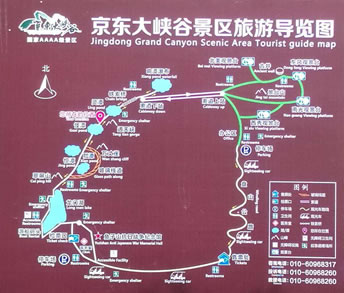 ���|��{�Ȍ�(d��o)�ΈD