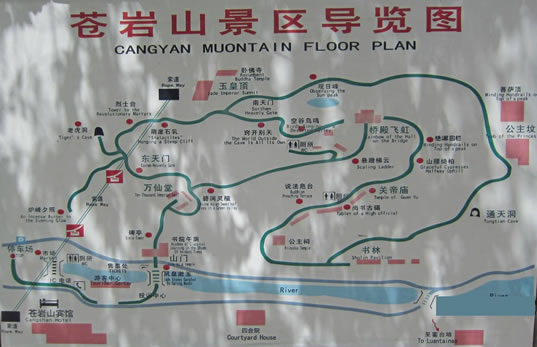 �n�rɽ�L���^(q��)���ΈD