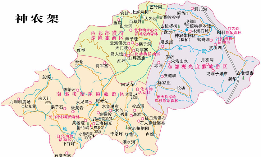 ���r�܌��ΈD