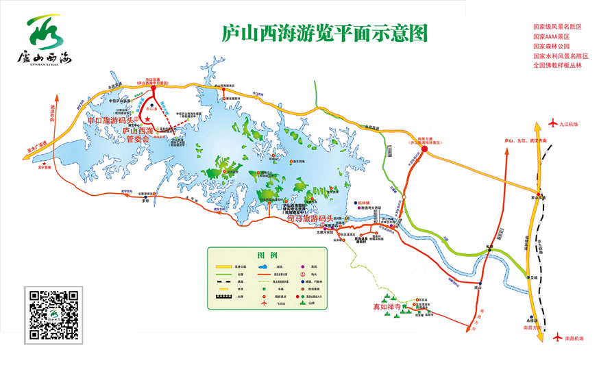 �]ɽ������(d��o)�ΈD