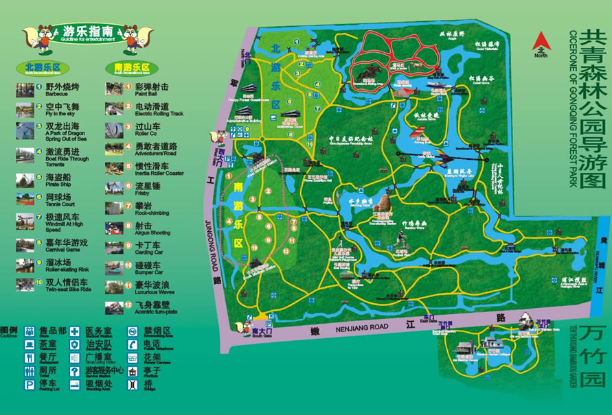 �Ϻ���������ɭ�ֹ��@���ΈD