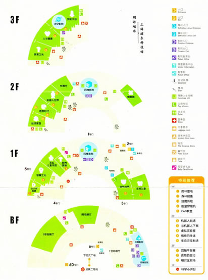 �Ϻ��Ƽ��^��(d��o)�ΈD