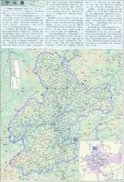 �����h�؈D